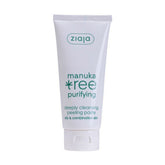 Purifying Scrub Manuka Manuka 75 ml - Ziaja Maroc - Aylal Beauty